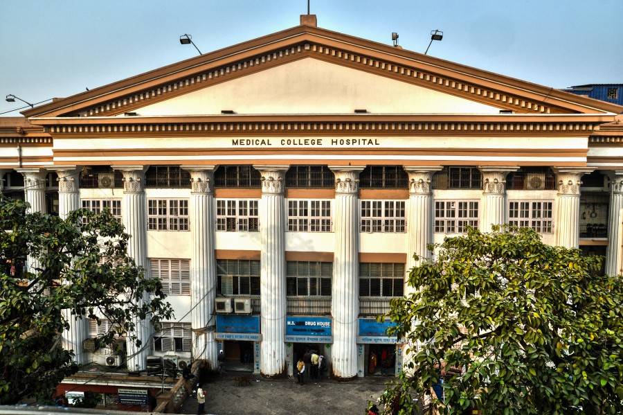 Medical College and Hospital