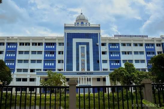 Coochbehar Government Medical College